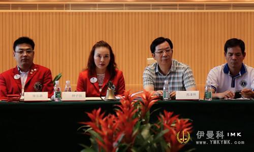 The lions Club of Shenzhen held the 2014-2015 annual captain symposium and fellowship activities successfully news 图1张